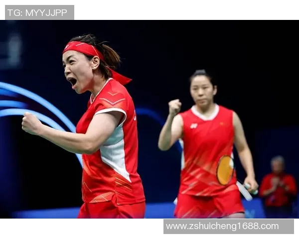 羽毛球专题:深入探讨杭州羽毛球队的速度与技术提升之路